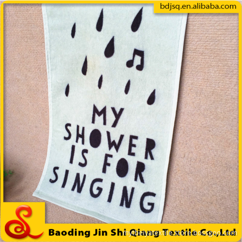 New products 2016 selling printing beach towel wholesale